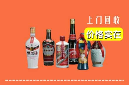 贵阳清镇市回收老酒